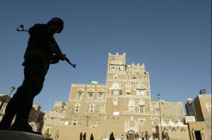 yemen-aqap-ricin