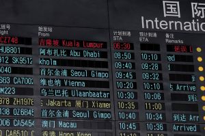 Flight-MH370-3225421